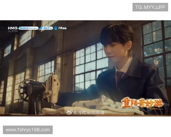 白举纲摇滚燃炸重阳！2025 重阳奇妙游10.28 河南卫视开播